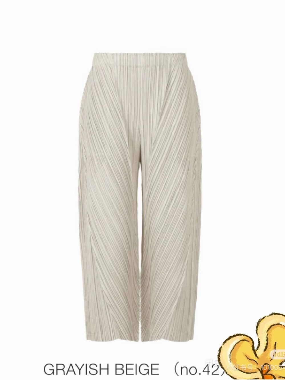 PLEATS PLEASE Issey Miyake BLACK Pleated Wide-Leg Trousers